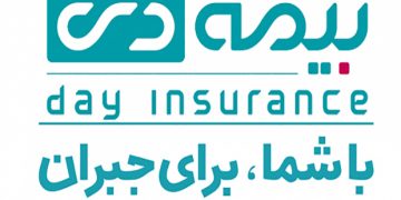 ریل‌گذاری بیمه دی برای تصاحب بازار(+فیلم)
