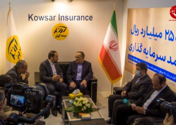 بیمه کوثر روی چرخ سودآوری قرار دارد(+فیلم)