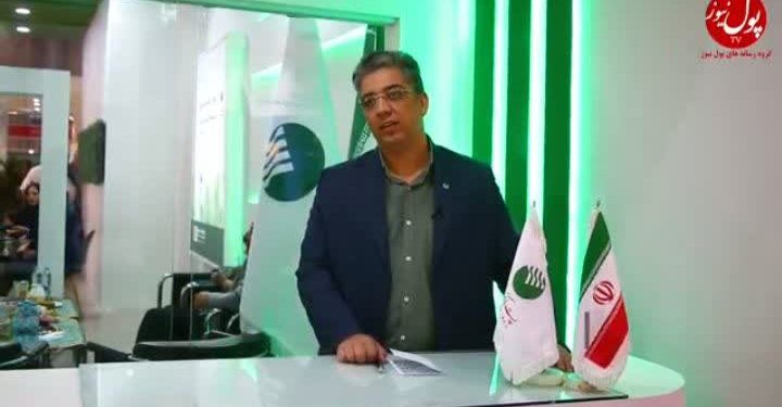 طرح‌های نوآورانه پست بانک ویژه شرکت‌های دانش‌بنیان (+فیلم)