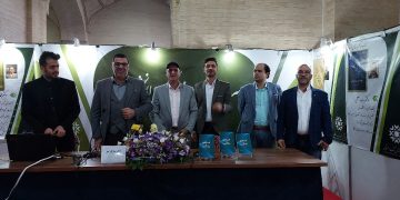 گزارش از انتشارات دانش بنیاد در حاشیه سی و چهارمین نمایشگاه بین المللی کتاب