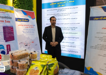 منطقه آزاد مهران در مراحل پایانی راه اندازی است (+فیلم)