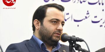 تحول در مدل‌های تجاری بانک صادرات بر اساس نیاز و توقع مشتری