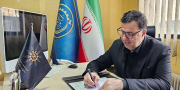 حکم انتصاب دکترسیدمازیارمیر به سمت مدیر ارتباطات راهبردی اندیشکده سهام عدالت