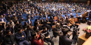 همایش قله نزدیک است به میزبانی شبکه راهبردی یاران انقلاب اسلامی(شریان)