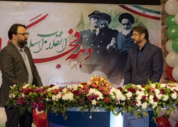 چهارمین شب برنامه «ایران 45» در شب مبعث رسول اکرم (ص) غرق نور و شادی شد