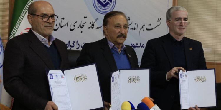 نشست هم اندیشی اتاق های سه گانه تجاری استان تهران