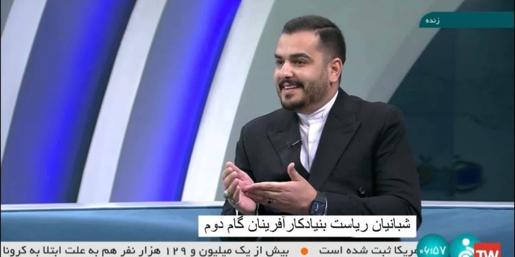 بخشنامه جدید ریاست بنیادکارآفرینان گام دوم درخصوص نامگذاری سال ۱۴۰۳