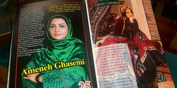 حمایت برخی دستگاههای دولتی از ژورنال Genius of the century