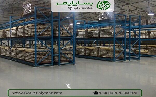 کفپوش اپوکسی به همراه مزایا و معایب آن