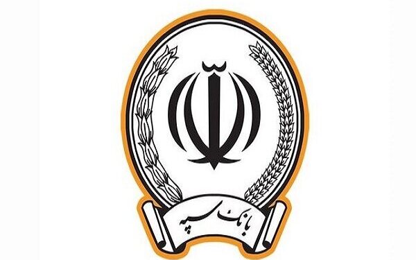 افزایش جوایز جشنواره بزرگ قرعهکشی حسابهای قرضالحسنه بانک سپه