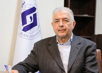 توقـف خاموش صنعت