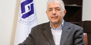 توقـف خاموش صنعت