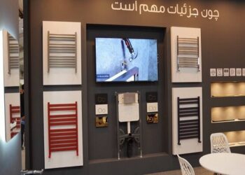 حضور شودر در هجدهمین اجلاس سازندگان و طراحان