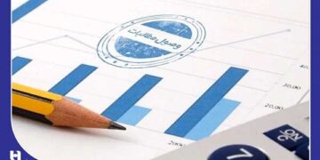 وصول کم سابقه مطالبات ارزی در بانک صادرات ایران