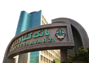 نقش ۴۵هزار میلیارد ریالی بانک کشاورزی در بهینه سازی مصرف برق و آب