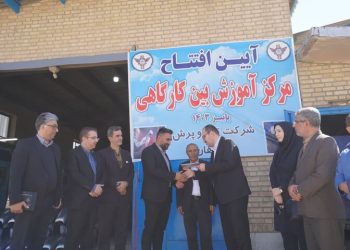 افتتاح مرکز بین کارگاهی شرکت تیزروپرش ماماهان