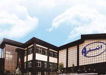 شرکت «اتمسفر» بانک ملی ایران به بخش خصوصی واگذار شد