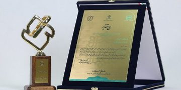 موج‌های آبی مشهد واحد برتر استاندارد کشور در سال ۱۴۰۳ شد