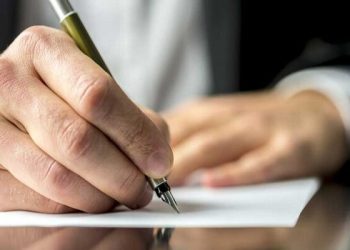 یک انتصاب جدید در وزارت اقتصاد