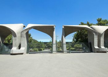 ابتکار پژوهشگران دانشگاه تهران برای بهبود مدیریت انرژی پاک