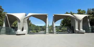 ابتکار پژوهشگران دانشگاه تهران برای بهبود مدیریت انرژی پاک