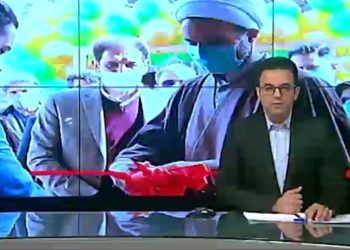 اخذ مجوز انواع مراکز درمانی برای غیر پزشکان فراهم شد