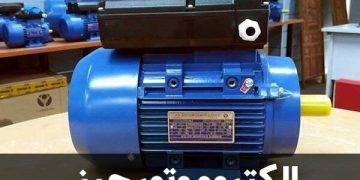 معرفی نمایندگی انواع الکتروموتور چینی در ایران