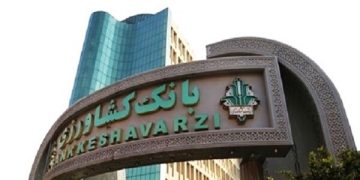 نقش تسهیلات بانک کشاورزی در تجهیز ناوگان مکانیزاسیون بخش کشاورزی