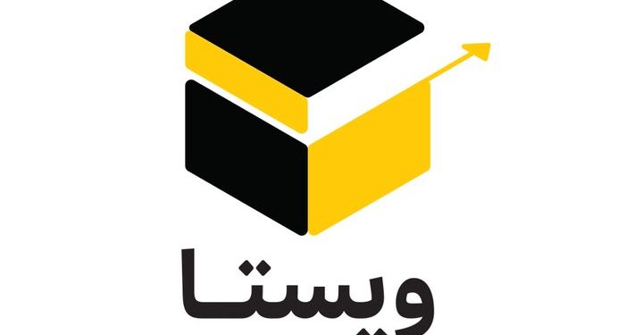 هویت بصری جدید ویستا رونمایی شد