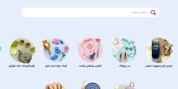 کدام مارکت پلیس‌ها در ۲۰۲۴ بیشترین سود را به شما می‌دهند؟