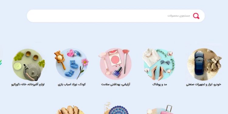 کدام مارکت پلیسها در ۲۰۲۴ بیشترین سود را به شما میدهند؟