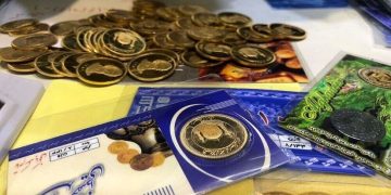 عقبگرد سکه به کانال ۵۱ میلیون تومانی