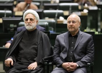 نشست مشترک مجلس و قوه قضاییه برگزار شد