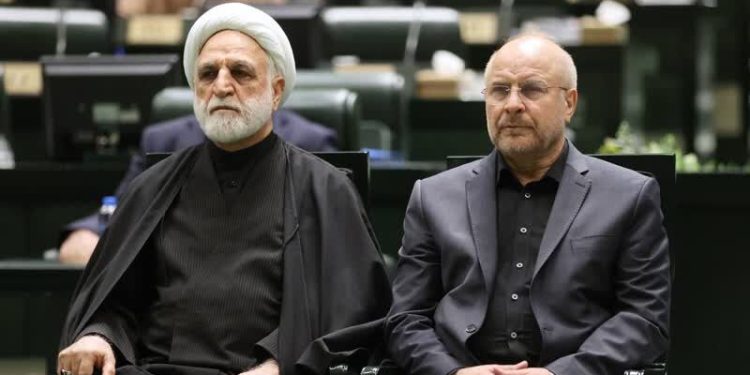 نشست مشترک مجلس و قوه قضاییه برگزار شد