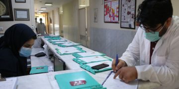 مهلت شرکت در مرحله تکمیل ظرفیت پذیرش فلوشیپ پزشکی سال ۱۴۰۳ تمدید شد