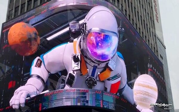 ۵ نکته کلیدی که قبل از خرید تلویزیون شهری باید بدانید