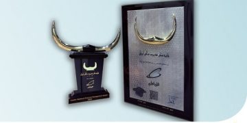 اعطای تندیس زرین جایزه ملی مدیریت مالی ایران به همراه اول