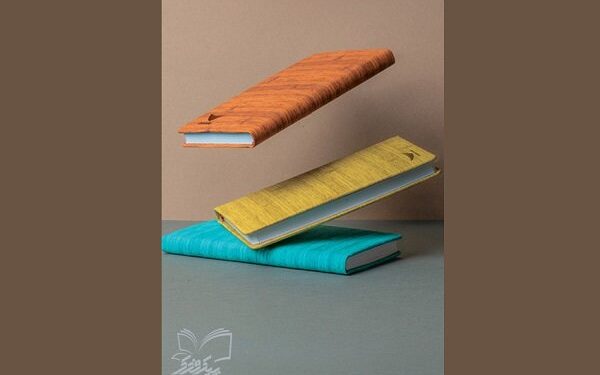 سررسید پیک فدک همراه برای برنامهریزی و موفقیت شما!