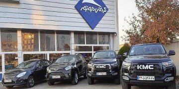 شرایط فروش کرمان موتور