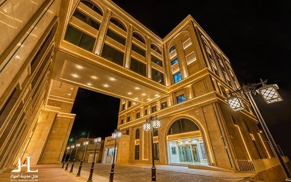 معرفی هتل ۴ ستاره «مدینه الجواد» مشهد