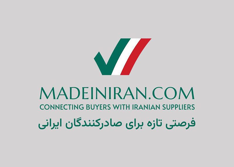 فرهنگ مصرف، کلید ورود موفق کالاهای ایرانی به بازارهای هدف