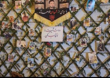 ویژه برنامه پلاک 313 با اجرای مرد خبر ایران کلید خورد