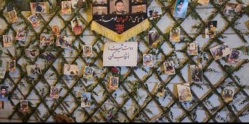 ویژه برنامه پلاک 313 با اجرای مرد خبر ایران کلید خورد