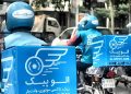 خسارت قطعی اینترنت به کسبوکارهای آنلاین؛ چرا ۲۷ درصد از شرکتها هرگز به بازار بازنگشتند؟