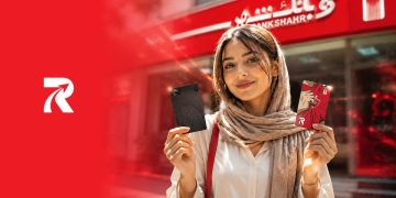 بانک شهر با رونمایی از «ردبانک» وارد رقابت نئوبانک‌های ایران شد؛ معرفی امکانات، خدمات و ویژگی‌های RedBank
