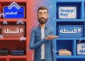 دیس و دیس‌بک تبلیغاتی دیجی‌پی و اسنپ‌پی؛ وقتی رقابت برندها به نبرد خلاقانه در اینستاگرام تبدیل شد