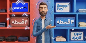 دیس و دیس‌بک تبلیغاتی دیجی‌پی و اسنپ‌پی؛ وقتی رقابت برندها به نبرد خلاقانه در اینستاگرام تبدیل شد