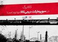 آیا دیجیکالا نام «جت» را حذف کرده است؟ تغییر هویت سوپرمارکت دیجیکالا و آینده یک برند شناختهشده
