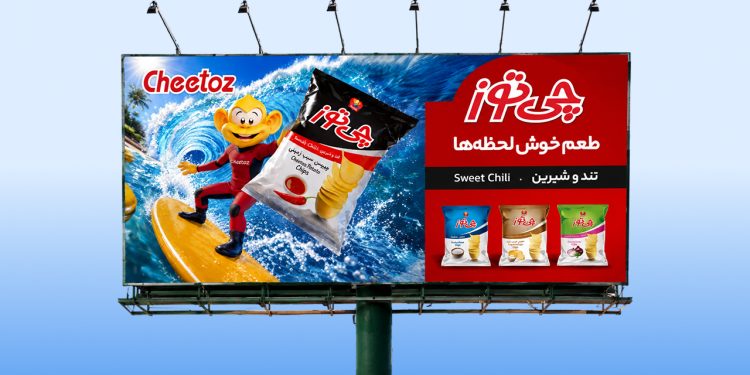 کمپین جدید چیتوز با معرفی طعم Sweet Chili آغاز شد؛ هوش مصنوعی در قلب تبلیغات برند